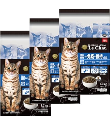 ルシャット健康維持による免疫の維持に配慮1.2キロ キャットフード「プロステージ ル・シャット 健康維持による免疫